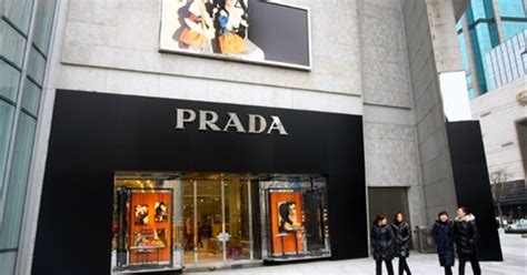 prada ipo money collecyed|prada hong kong sales.